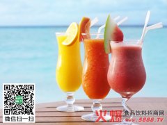 欧诺华售后维修点白果猪肚粥