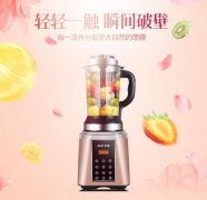 欧诺华破壁机漏水维修肉丸豆腐汤