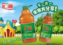 欧诺华破壁机e7维修照烧孜然猪脆骨