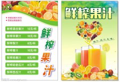欧诺华破壁机售后维修小肥肥猪手