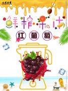 欧诺华破壁料理机维修电话奶油烧菜花